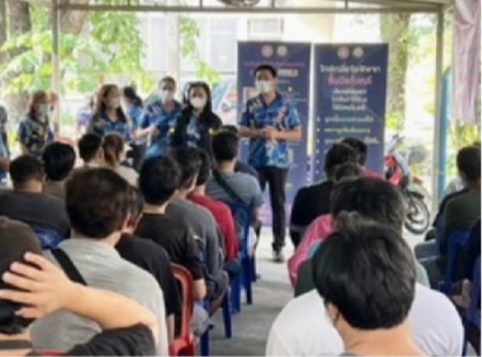 สำนักงานบังคับคดีจังหวัดพระนครศรีอยุธยาจัดโครงการ ส่งเสริมพื้นที่ปลอดการบังคับคดี
